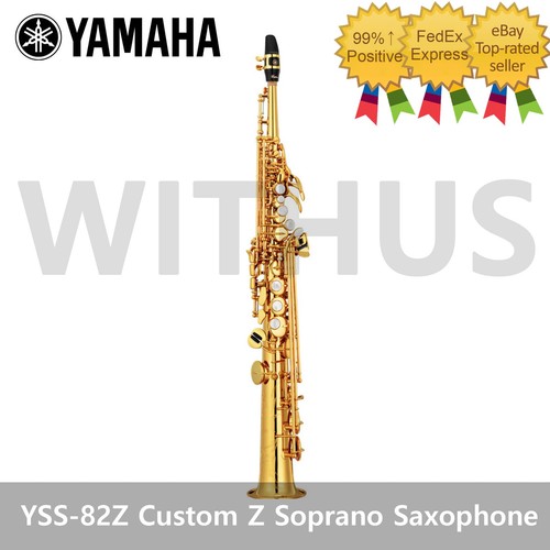 Yamaha yss 82z custom - yamaha, yss-82z
